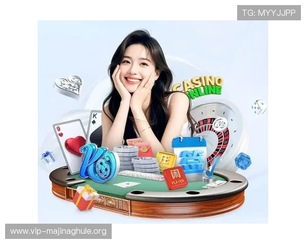 PG麻将胡了官方版全面升级优化，提升游戏画质和操作流畅度赢得玩家好评