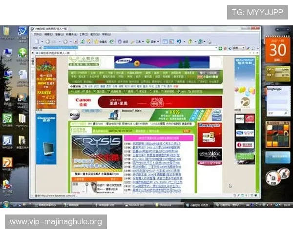 如何注册并快速登录008PG娱乐城实现顺畅游戏体验指南