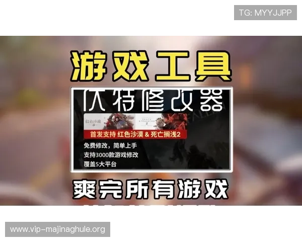 PG游戏网站入口最新安全稳定,玩家轻松畅玩各种热门游戏推荐